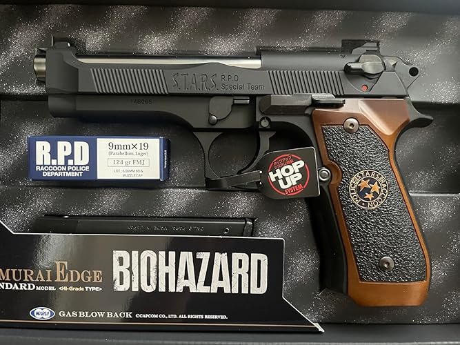 バイオハザード 20周年 SAMURAI EDGE Amazon | 東京マルイ SAMURAI EDGE SPECIAL COLOR VARIATION バイオ